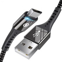 [ES] 1+1 USB 마이크로 5핀 고속충전 케이블, 블랙 2.4m+2.4m
