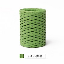 마크라메실 캐시미어실 3mm 150m 라피아 원사 종이 잔디 편직 및 수제 diy 밀짚 모자 가방 인형 슬리퍼 소프트 스레드 80 그람/몫, [11] G19 grass