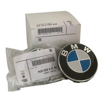 BMW 휠캡 68mm 56mm 클립형 WHEEL CAP, 2.오리지널-56mm