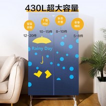 Midea 의류 건조기 가정용 아기 옷 공기 10 Kg 대용량 타이밍 건조 옷장, [02] EU, [01] 10 키로그램, [01] 혼합 색상