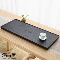 차판 차트레이 다도쟁반 이효리 자연 전체 블록 검은 돌 차 트레이 가정용 간단한 바다 대형 현대 테이블 쿵푸 세트, [15] 싱글 티 트레이 120*60*3cm