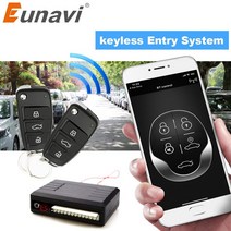 자동차 차량 알람 원격 도어 휴대 전화 제어 잠금 시스템 벤츠 BMW 아우디 기아 현대, 없음, 1개