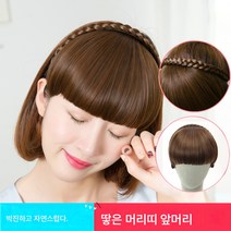 가발 앞머리 꽈배기 머리띠 앞머리 여성제 앞머리 가발 가발 내추럴 가류해, 내추럴블랙, 하나