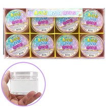 유리알 클리어 슬라임 1갑 8개입 셋트판매