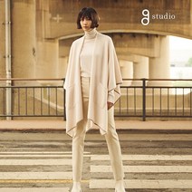 지스튜디오 23FW 캐시미어혼방 일자팬츠