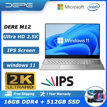 저렴한 노트북 휴대용 경량 학생 미니 인강 Windows11 SSD, 상세설명 참조, 위도우10 11, 16GB, 기본 하드 512GB, 인텔 N5095, M12 실버 16G 512G