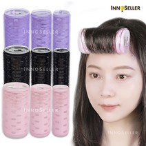 이노셀러 롤 왕 대왕 구르프 열전도 그루프 구르퍼 3개입, 블랙 지름 3cm+4cm+5cm 각 1개