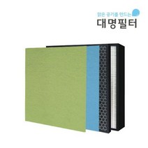 [바보사랑] 웅진코웨이 공기청정기 호환용필터AP-1107FH/1004[대명테크], 상세 설명 참조, 상세 설명 참조
