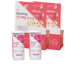 유어올 위드바이오 편안해질 유산균 여성 질유래 프로바이오틱스 아연, 30개입, 2박스