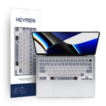 헤이맨 맥북 프로 M2 M1 16인치 Pro Max A2780 A2485 단축키 컬러 키보드 커버 키스킨, 다크그레이