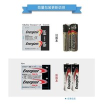 aaaa건전지 전지 다량 1.5v 화웨이펜슬, (AA/E91/LR6/No.5)12개 섹션