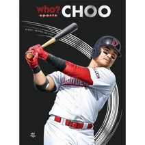 WHO SPORTS 추신수, 상세페이지 참조, 상세페이지 참조, 상세페이지 참조