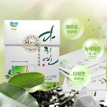JAYART_다희연 5월 녹차티백 (1.2g x20포) 청정제주 삼각 티벡 선물용 다녹차+jac220909, 제이아트co_단일옵션