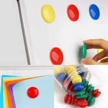 컬러 원형 자석홀더 48P세트(3CM) 마그네틱척 자석메모홀더