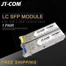 1Gb LC SFP 모듈 단일 광섬유 광 트랜시버 기가비트 광섬유 sfp 스위치 모듈 3 80km Mikrotik/Cisco 스위치와 호환 가능|광섬유장치|, 1개, 1pair 40km