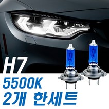 슈퍼화이트 전조등 YF소나타 09년~14년까지 하향등 H7, 수량