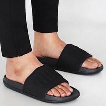 [나이키] [정품] 오프코트 슬라이드 (BQ4639-003)