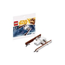 레고(LEGO) 스타 워즈 임페리얼 AT하울러 미니 세트