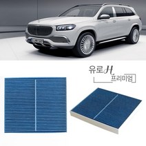 벤츠 CLA C117 X117 13~19 유로H프리미엄 에어컨필터 304