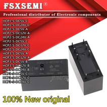 10pcs HCP1-S-DC5V-C HCP1-S-DC24V-C HCP2-S-DC5V HCP2-S-DC12V HCP2-S-DC24V-C HCP3-S-DC5V HCP3-S-DC12V, 12 HCP3-S-DC12V-B
