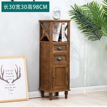 컨트리 인테리어 집게 미국 실목 서랍식 수납장 다층 코너장, C16-30x30블랙 스몰, T01-통