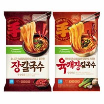 풀무원 얼큰칼국수2종[장칼국수+육개장칼국수] (총 2봉 1봉당 2인분) 얼큰한국물 쫄깃함 진한국물 존맛탱 한끼대용, 27개