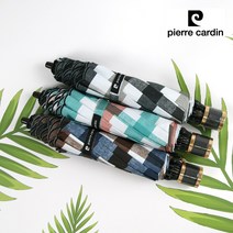 피에르가르뎅 아쿠아체크 슬림 양산 PI2013