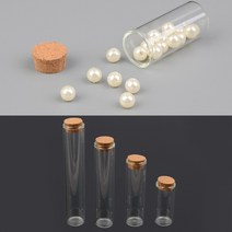 코르크 마개 유리 병 샘플 인테리어 장식 사진 촬영 소품 DIY 글리터 비즈 소분, 기본, 50mm