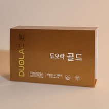 듀오락 골드 성인 유산균 130포 65일 프로바이오틱스