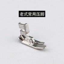 휴대용재봉틀 미니 오바로크 미싱기 소형 빈티지 재봉틀 노루발 나비 꿀벌 가정용 페달 재봉틀 액세서리, [01] 브라운