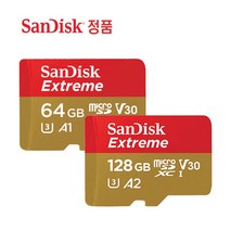 파인뷰 T50 블랙박스메모리 4K 64 128GB, 선택하세요, extreme64GB[SD어댑터포함]