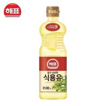인기 있는 국산콩기름 추천순위 TOP50 상품 목록