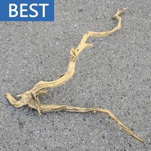 유목 대형 100.5cm 국산