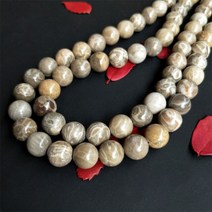 수석 천연석4-12mm 라운드 게이 화석 산호 벽옥 비즈 자연석 느슨한 DIY 보석 만들기 액세서리 15 