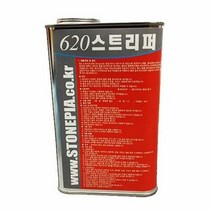 제이스토어 / 페인트 접착제 제거제 에폭시 낙서자국 잉크 1리터, 상세페이지 참조