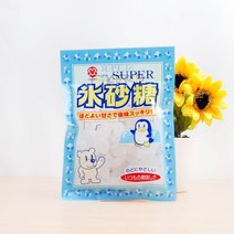 얼음 모양 사탕 115g, _28644_얼음 모양 사탕 115g