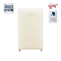23년형 딤채 쁘띠 스탠드 김치냉장고 WDS10HPACCS (100L)