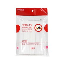 MDS9684 40p 글루건 미니스틱 글루건심 글루건스틱 공구 건심 건스틱/글루건스틱/글루스틱/건심