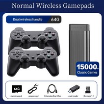 아케이드스틱 미니 게임 스틱 4K 알루미늄 합금 케이스 레트로 아케이드 비디오 박스 10000 개 이상 2 무선, 한개옵션1, 02 64GB Normal
