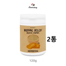 로얄젤리 분말 동결건조 가루 성장호르몬 로얄락틴 하이드록시데센산 단백질 미네랄, 2