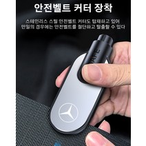 휴대용 안전파쇄기 탈출망치 휴대용 안전파쇄기, 17, 그레이