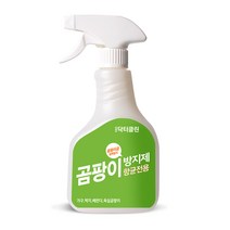 닥터클린 팡이제로 벽지 베란다 욕실 곰팡이제거제 방지 세정제, 곰팡이방지제 500ml 1개