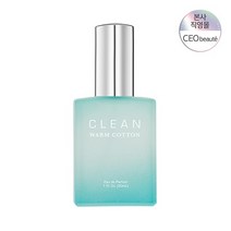 [본사정품] 클린 웜 코튼 EDP 30ML