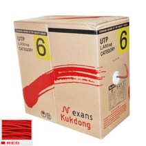 극동전선 UTP CAT.6_4P 적색 통신선 인터넷 케이블, 1box, 300m