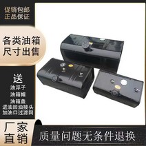 수방자재보관함 포터2적재함 봉고3 포터2 공구함 트럭 연료 탱크, 높이 50  너비 62  78 (200)