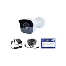 200만화소 4채널 풀HD 실내 실외 CCTV 카메라 자가설치 세트, CCTV세트 실외 카메라 1개+케이블10M 1개