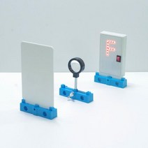 빛의성질 직진 F광원 렌즈 스크린 실험장치 빛의특성 직선 빛실험 굴절 경로 체험 교과서 실험실 학습
