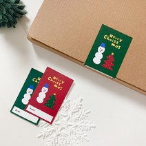베이빈 키큰눈사람 사각 스티커 레드 50개 + 그린 50개, 키큰눈사람-100개입