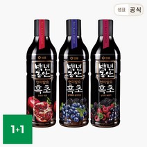 백년동안 현미발효 과일흑초 2병 골라담기 산수유석류 산머루복분자 블랙블루베리, 2. 백년동안 흑초 산머루복분자, 3. 백년동안 흑초 블랙블루베리