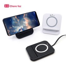 SD [세르페즈 고속무선충전 멀티거치대] LH-6 케이블 일체형, 화이트, 화이트